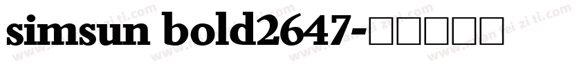 simsun bold2647字体转换